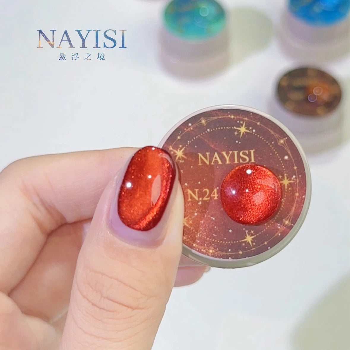 NAYISI Suspended Realm Cat Eye Gel (Potted) 24 Colors photo 53