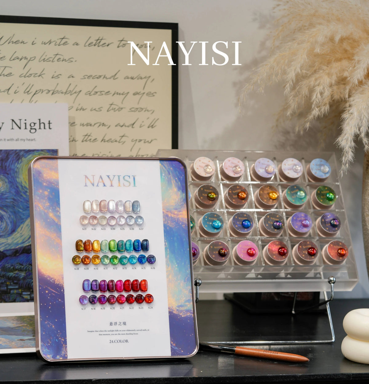 NAYISI Suspended Realm Cat Eye Gel (Potted) 24 Colors photo 1