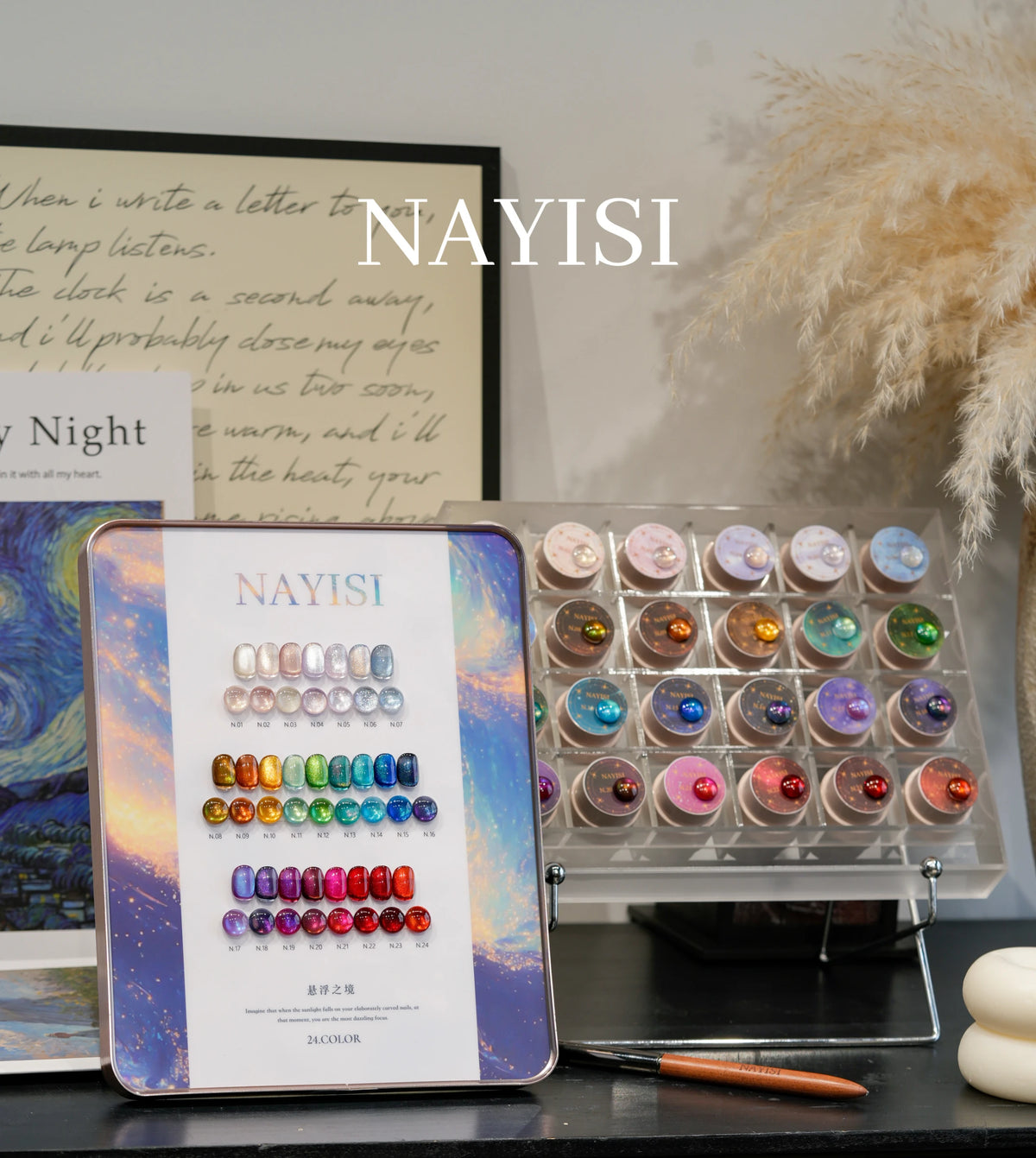 NAYISI Suspended Realm Cat Eye Gel (Potted) 24 Colors photo 5