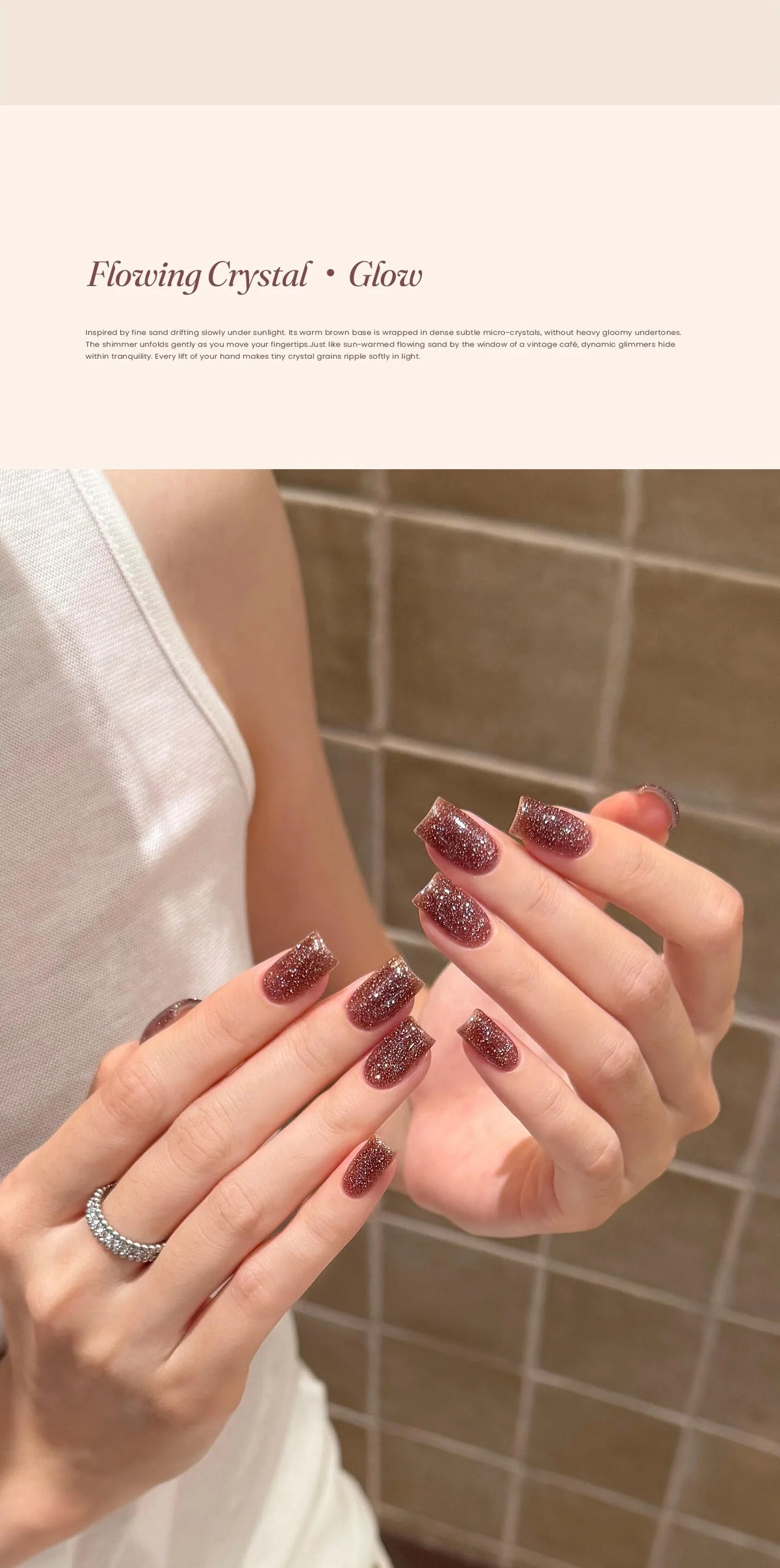 T209 Flowing Sand Brown glitter manicure
