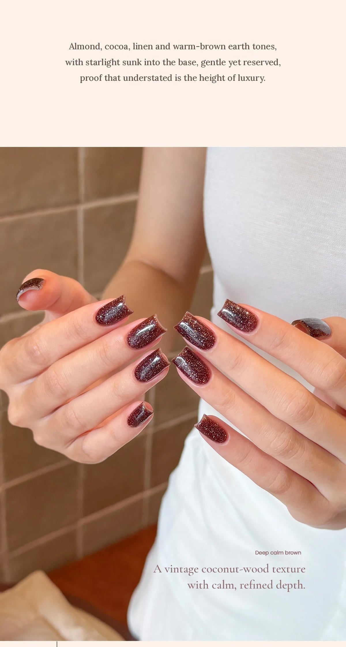 T211 Coconut Shell Brown deep brown glitter nails