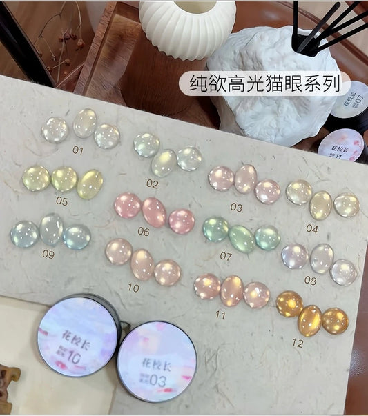 Flower Principal Pure Glow Glass Bead Cat Eye Gel Polish photo 1