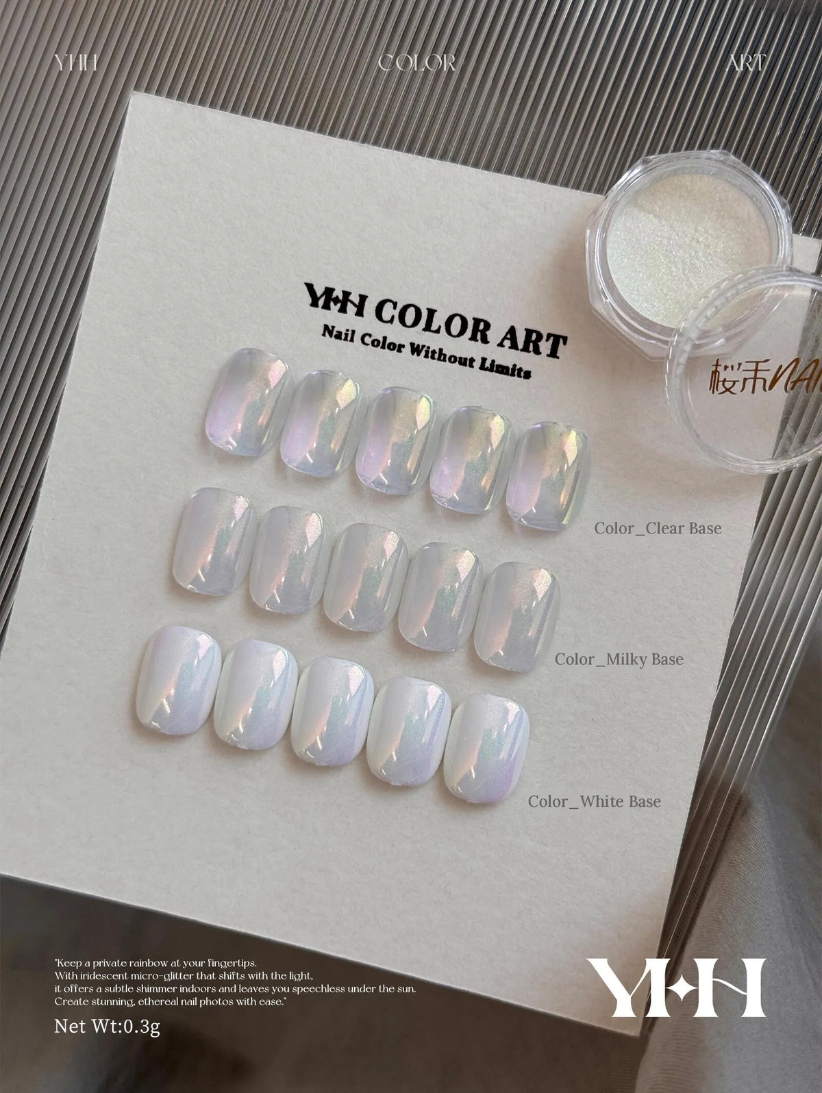 Swatch card: rainbow powder over clear, milky and white bases