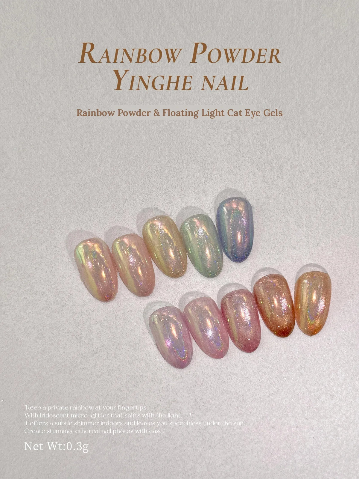 Rainbow Powder layered over YHH Floating Light cat eye gels