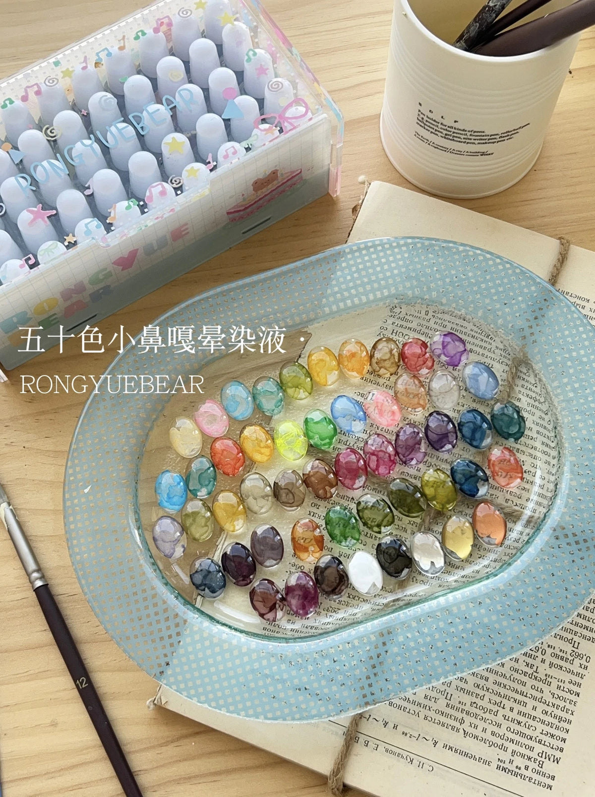 Rongyue Bear Teeny-Weeny Nail Ink Set, 50 Colors Fast-Dry, Low-Odor photo 3