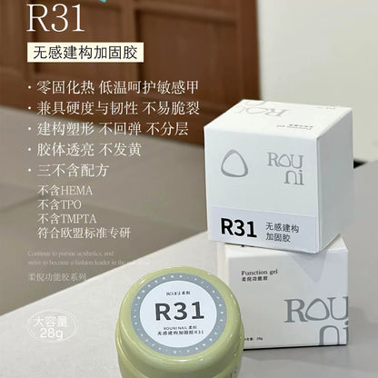 Rouni R31 No-Heat Builder/Strengthening Gel photo 2