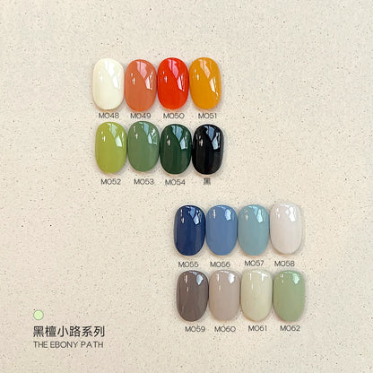 Moding Ebony & Cat 128-Color Gel Collection option image