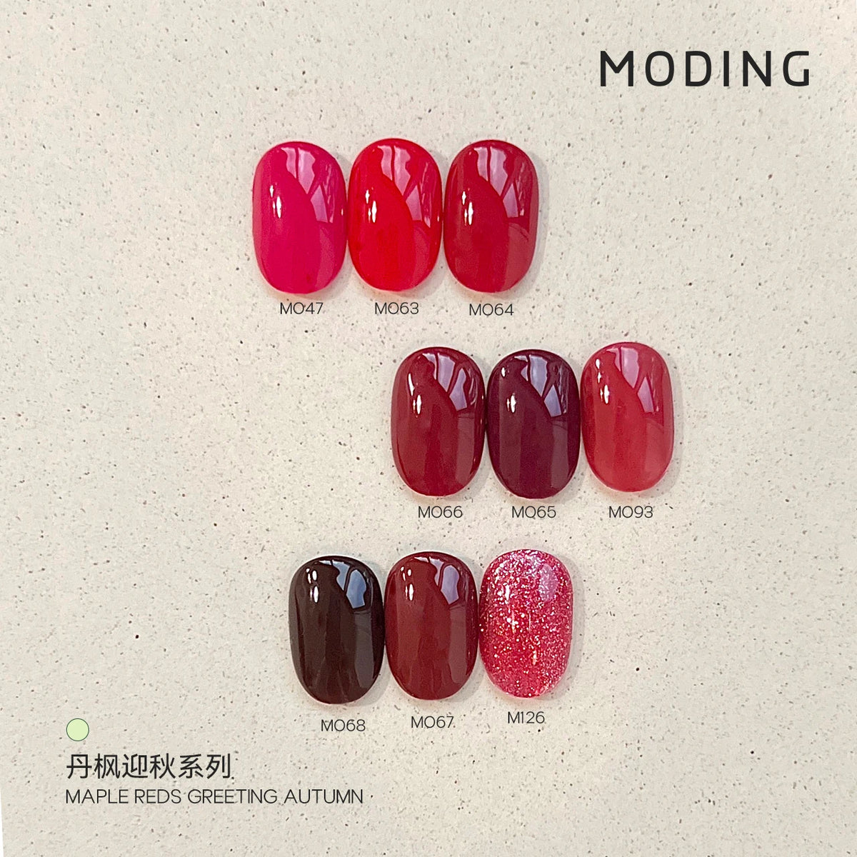 Moding Ebony & Cat 128-Color Gel Collection option image