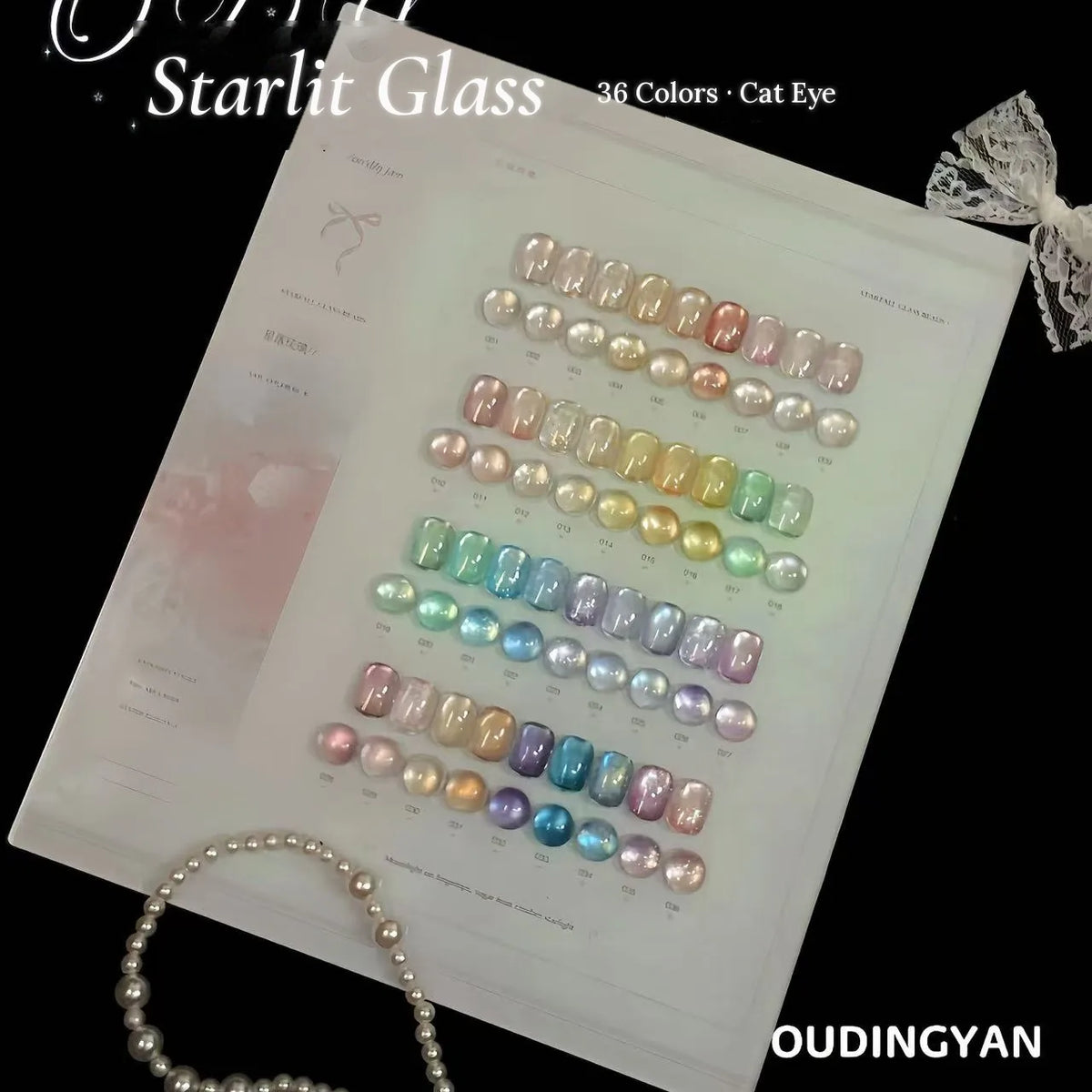 Oudingyan Starlit Glass cat eye pre-painted swatch board with all 36 shades
