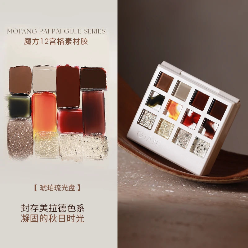 Amber Glow 12-Color Palette product image