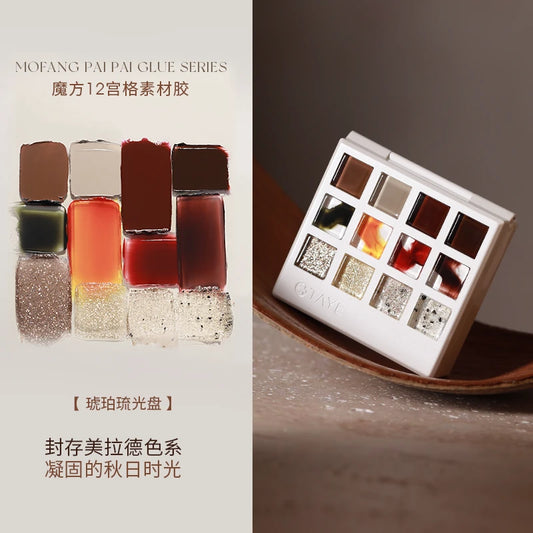 Amber Glow 12-Color Palette product image