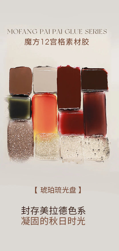 TAYE Amber Glow 12-Color Palette – Palette Color Chart