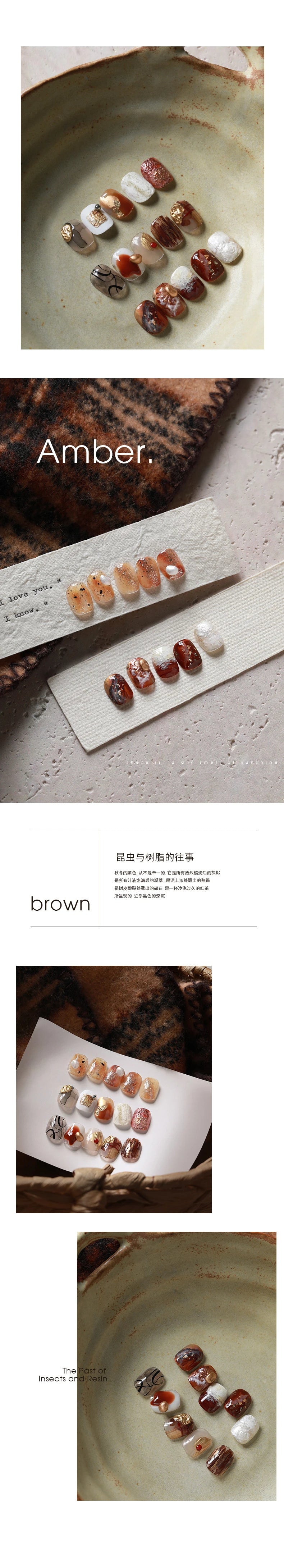 TAYE Amber Glow 12-Color Palette – Palette Nail Looks