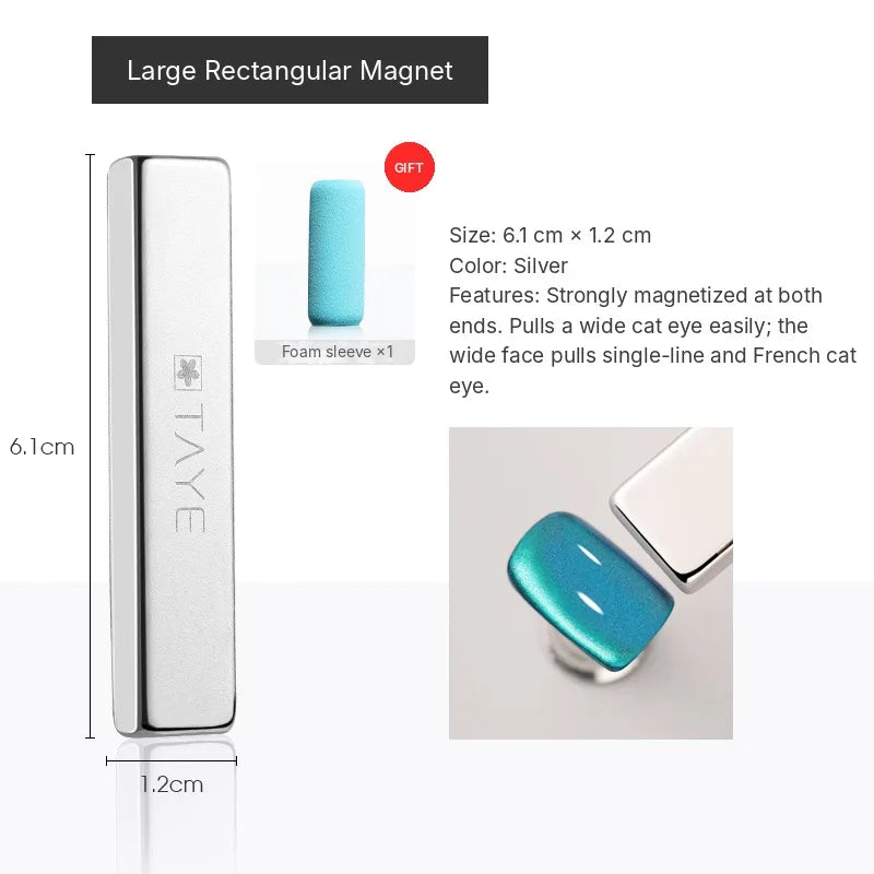 P078 large rectangular cat-eye magnet, 6.1 cm × 1.2 cm, with foam sleeve