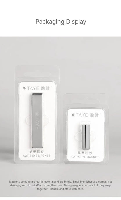 Care notice: rare-earth magnets are brittle, handle and store with care
