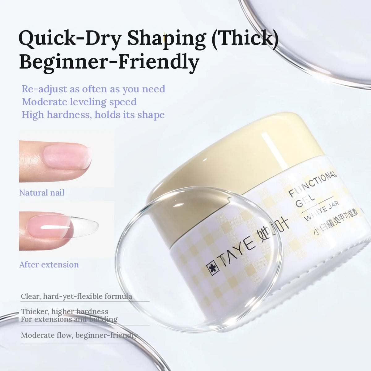 TAYE 012 Quick-Dry Extension Gel 3.0 Thick, yellow jar