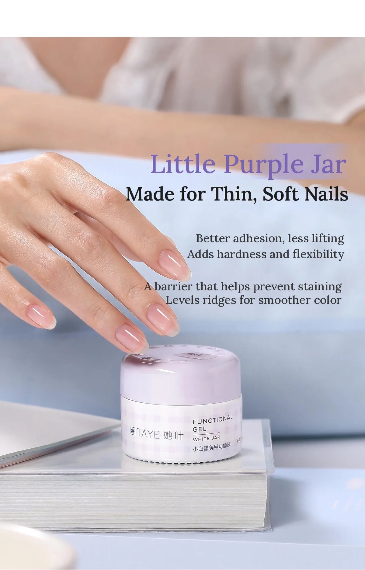 TAYE purple-jar builder base for thin, soft nails