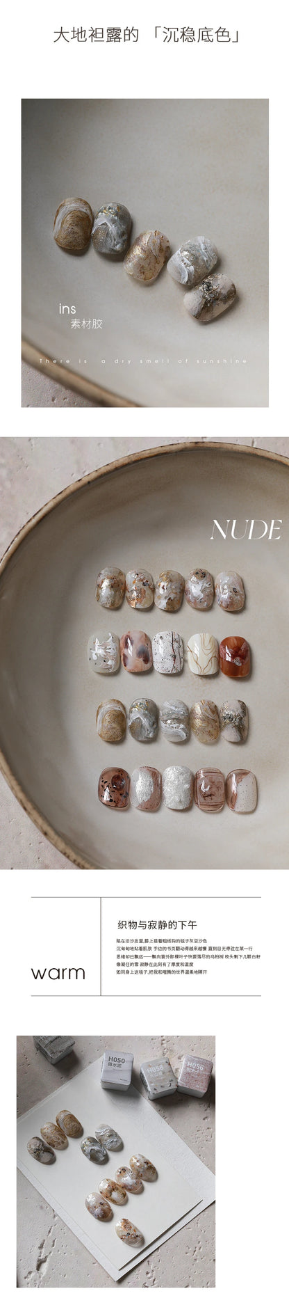 TAYE INS 12-Color Palette – Palette Nail Looks