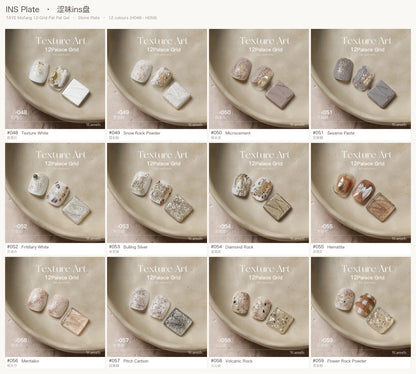 TAYE INS 12-Color Palette – Palette Swatch Grid