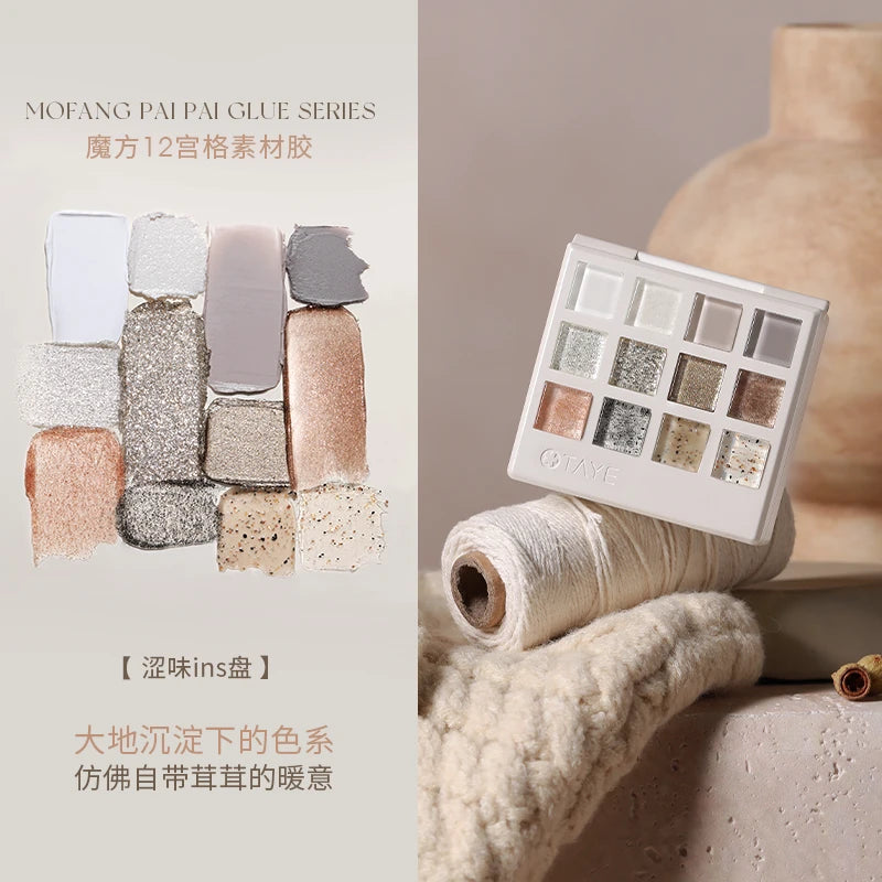 INS 12-Color Palette product image