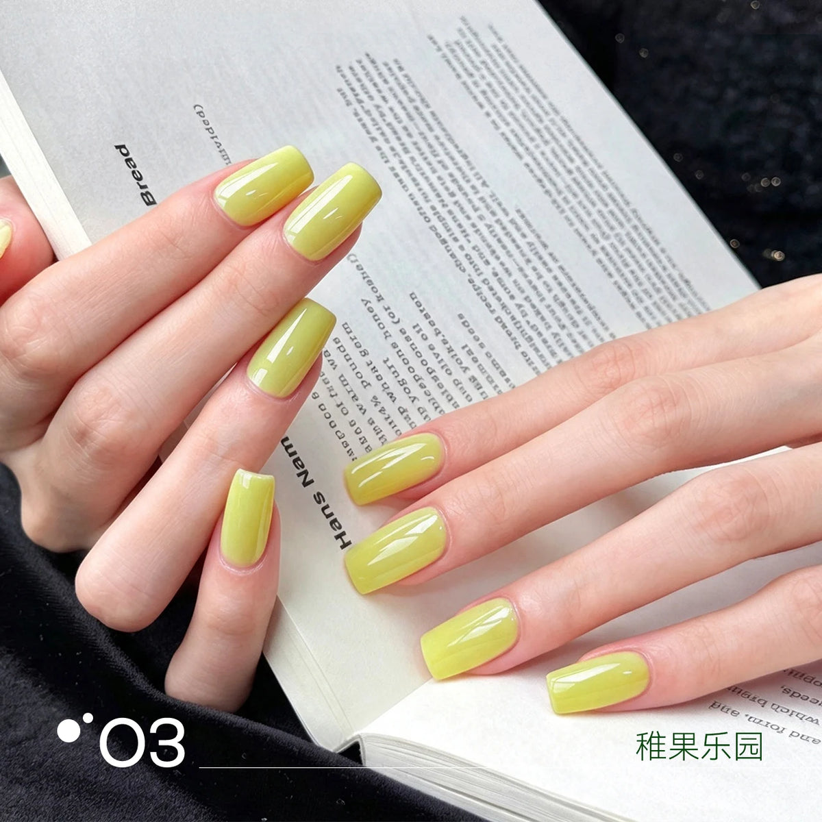 Moding Berry Rambles Potted Color Gel Collection option image