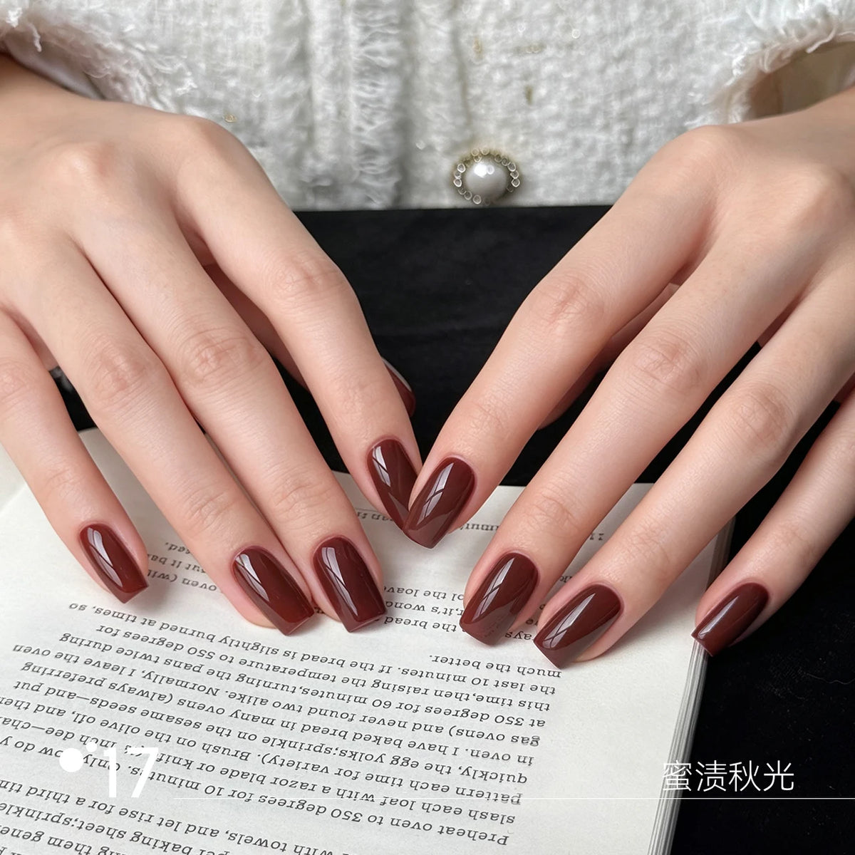 Moding Berry Rambles Potted Color Gel Collection option image