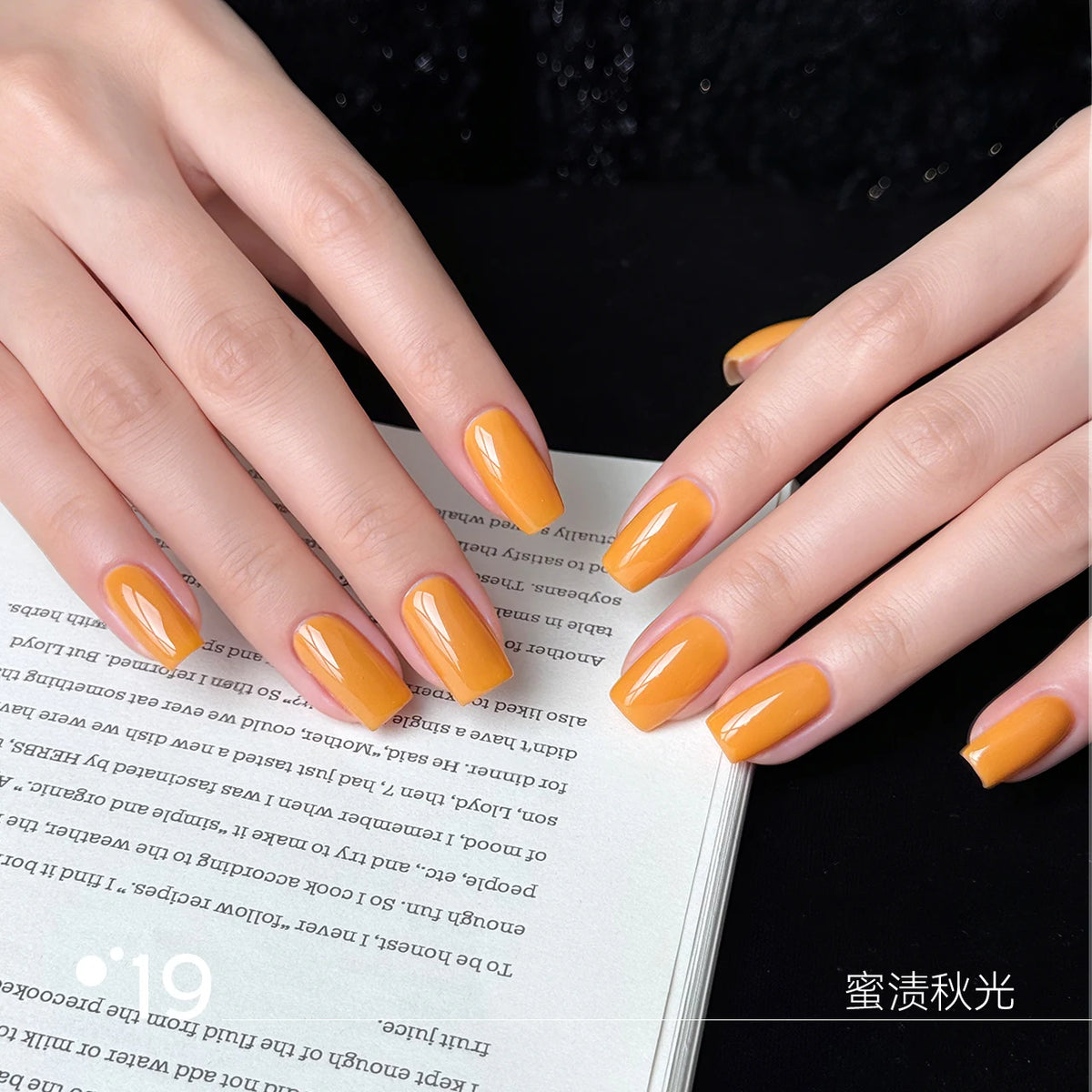 Moding Berry Rambles Potted Color Gel Collection option image