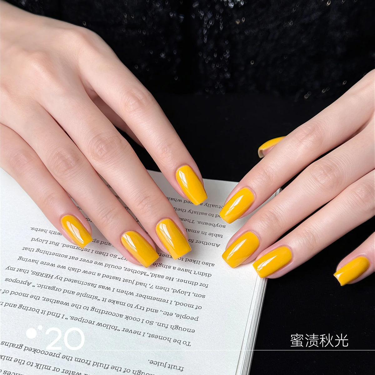 Moding Berry Rambles Potted Color Gel Collection option image