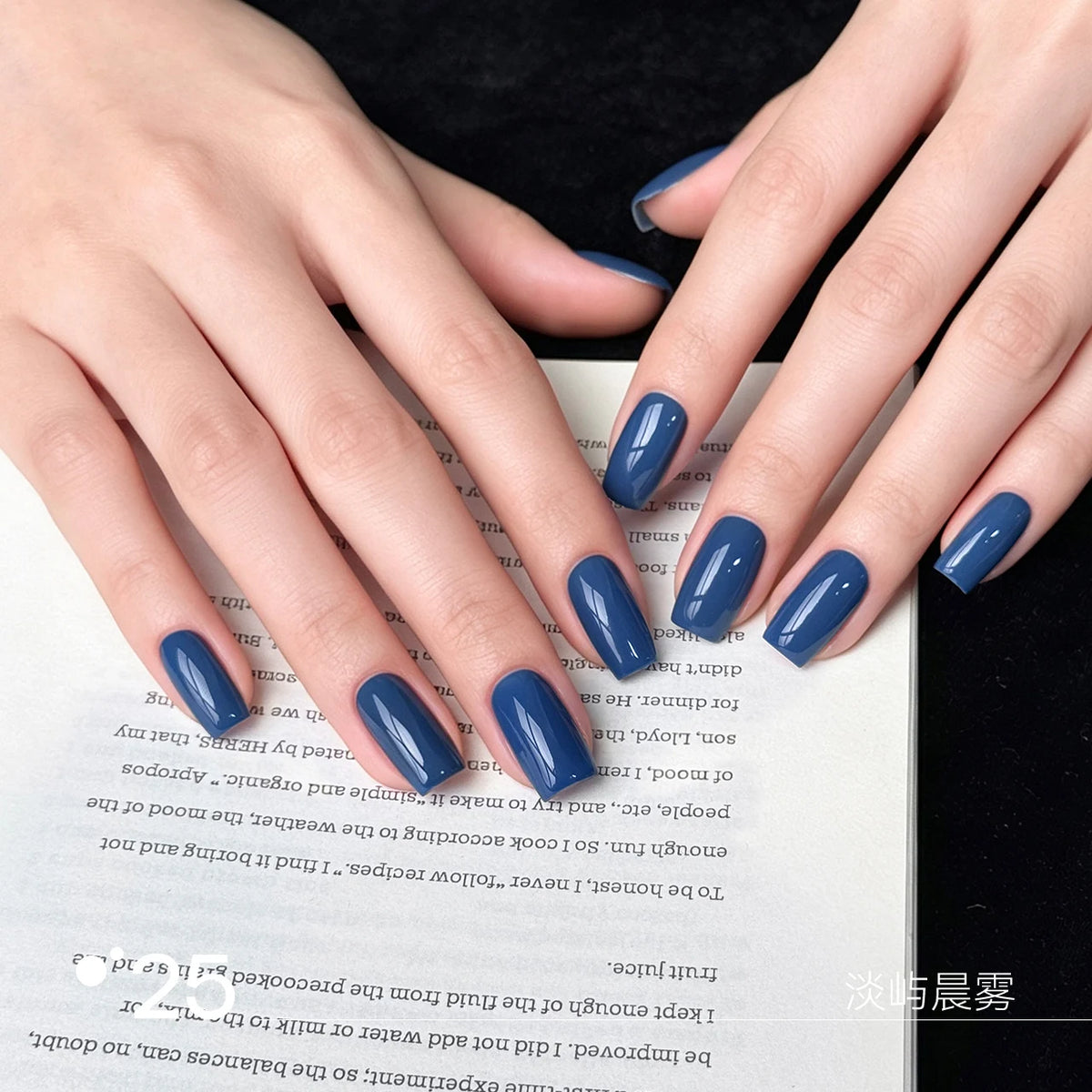 Moding Berry Rambles Potted Color Gel Collection option image