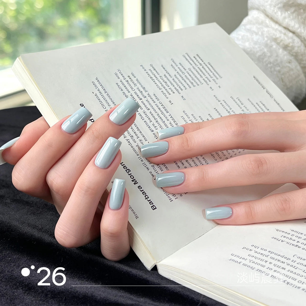 Moding Berry Rambles Potted Color Gel Collection option image
