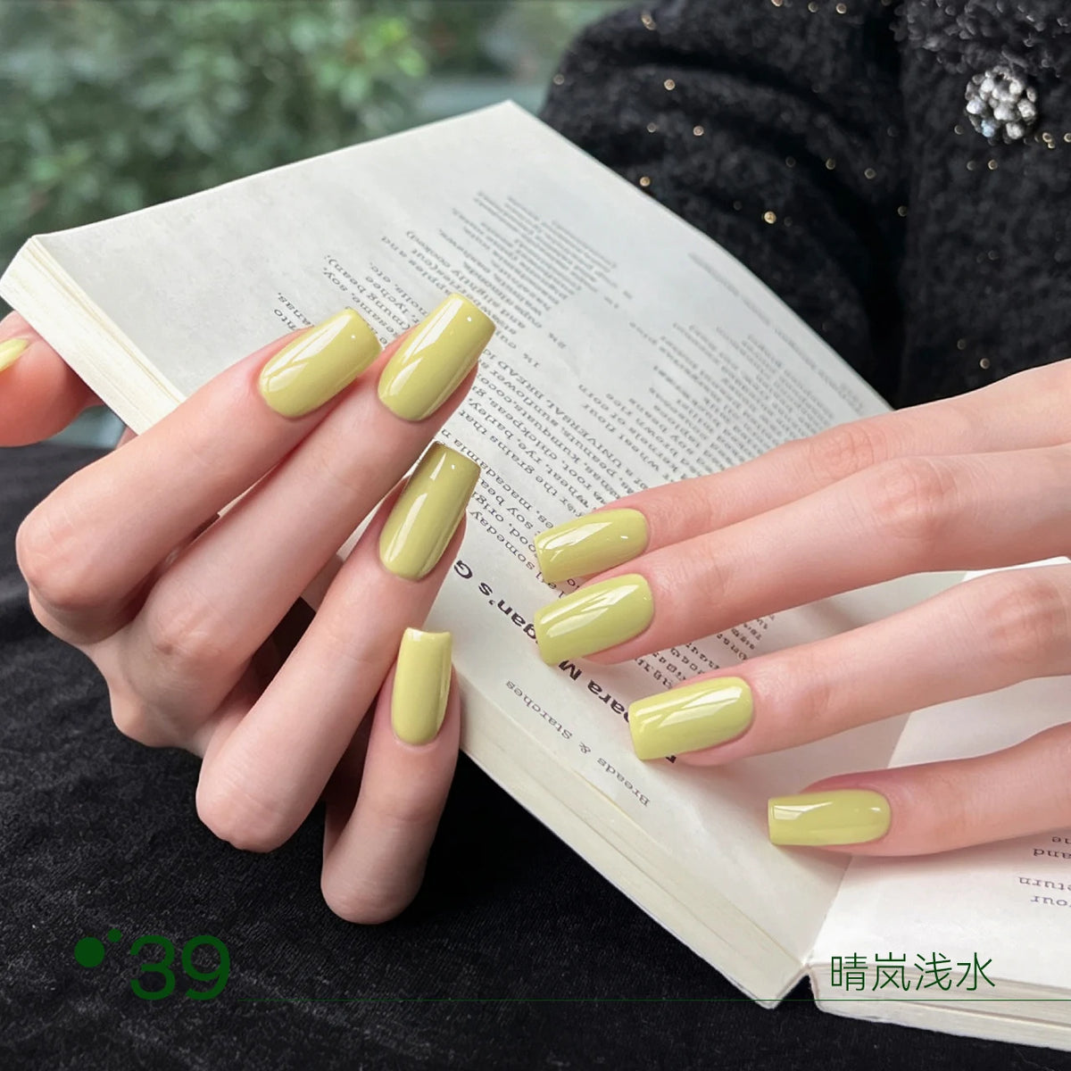Moding Berry Rambles Potted Color Gel Collection option image