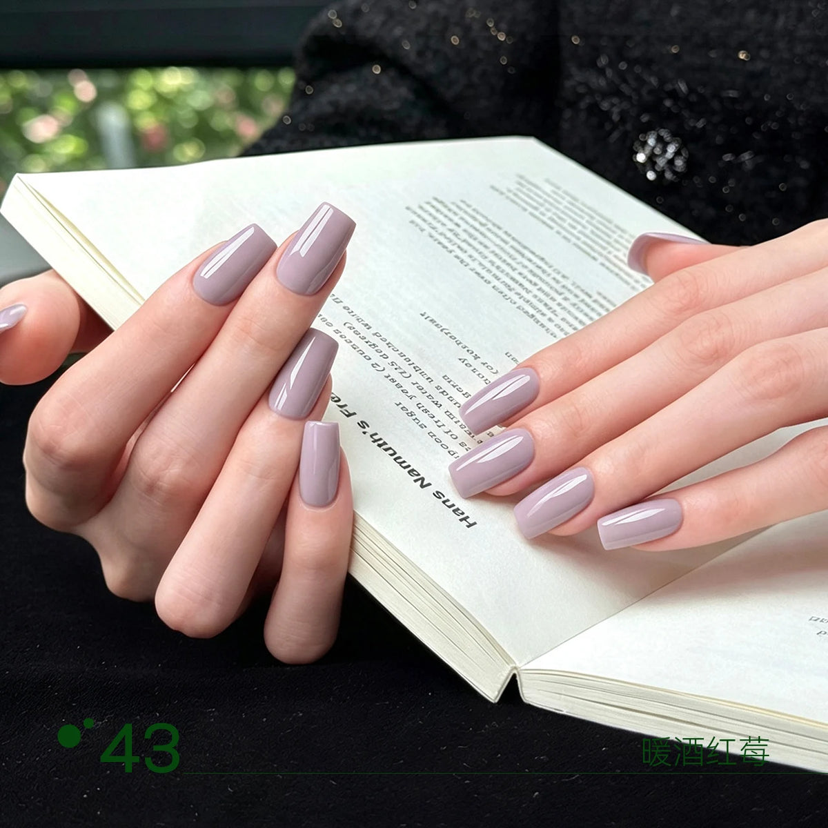 Moding Berry Rambles Potted Color Gel Collection option image