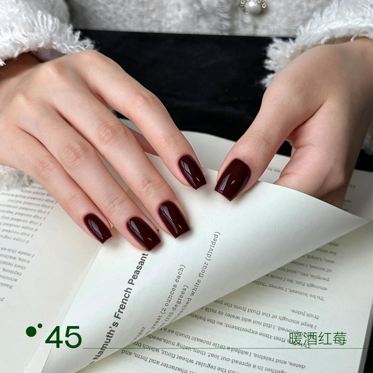 Moding Berry Rambles Potted Color Gel Collection option image