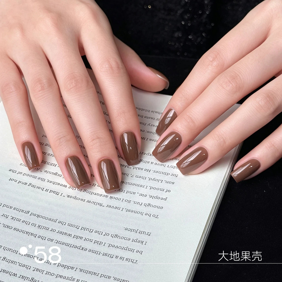 Moding Berry Rambles Potted Color Gel Collection option image