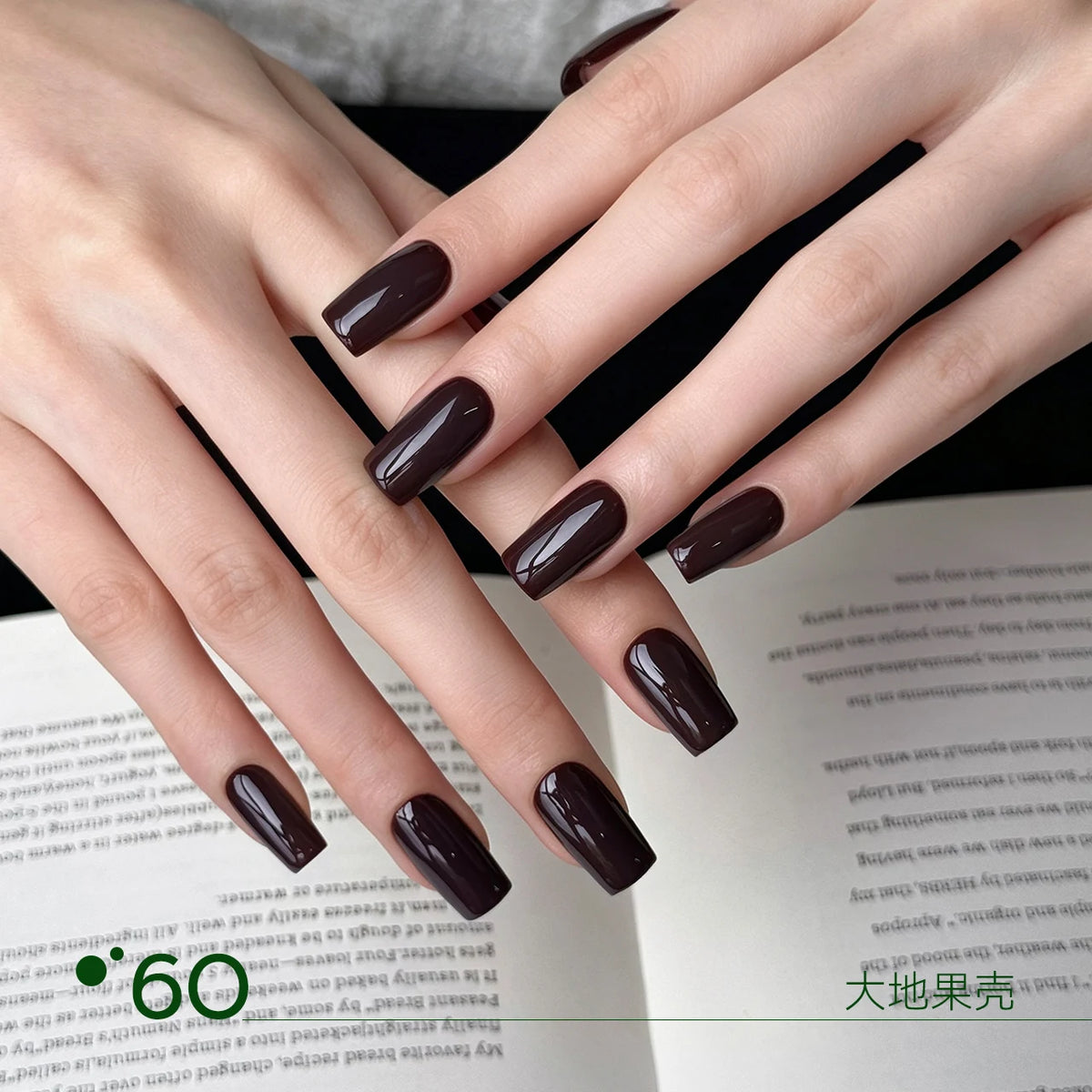 Moding Berry Rambles Potted Color Gel Collection option image