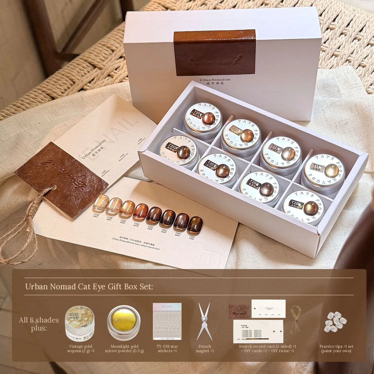 TAYE Urban Nomad 8-color cat eye gift box set and its contents