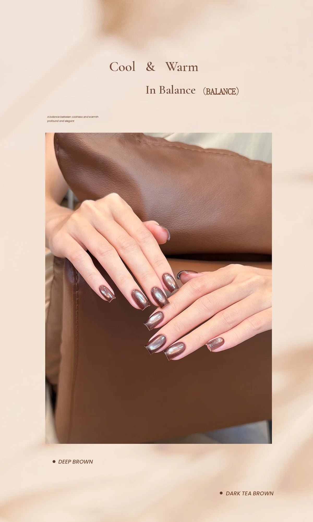 Cool and warm in balance: deep brown cat eye nails on leather