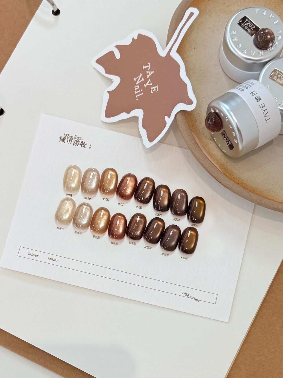 Urban Nomad swatch card with shade names and jars