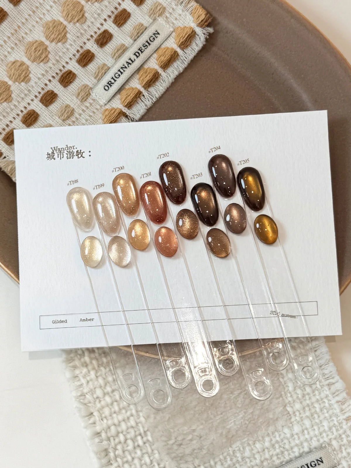 Urban Nomad cat eye swatch sticks, light to dark
