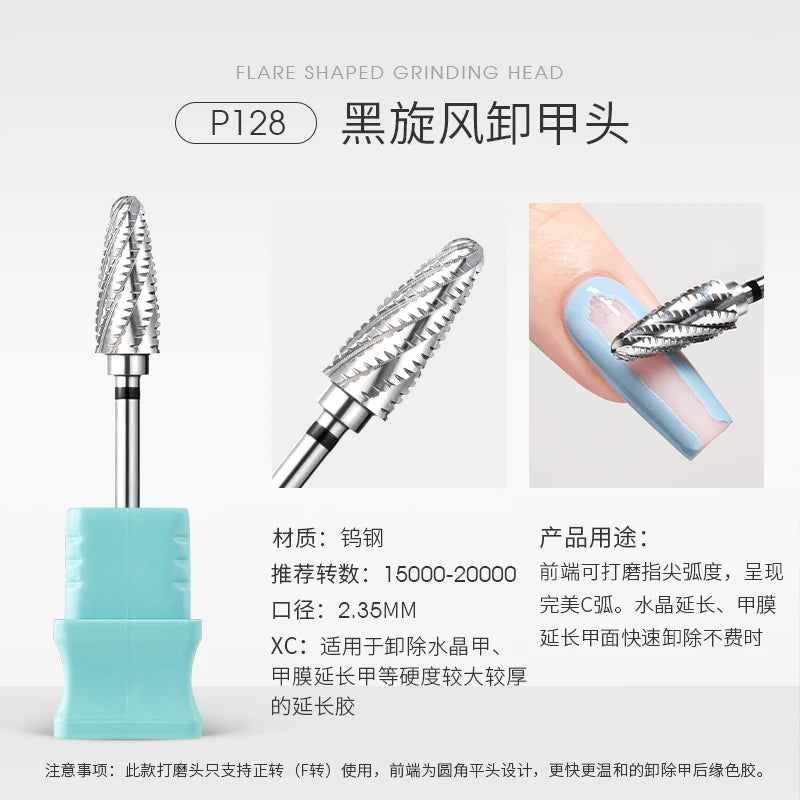 P128 Black Whirlwind Removal product image