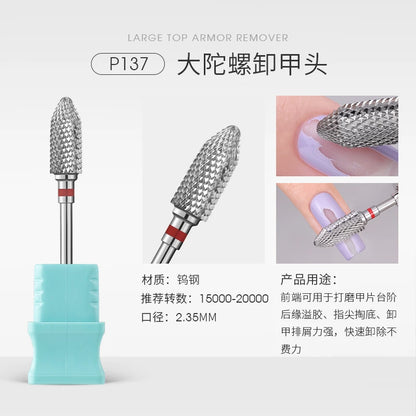 P137 Large Gyro Removal product image