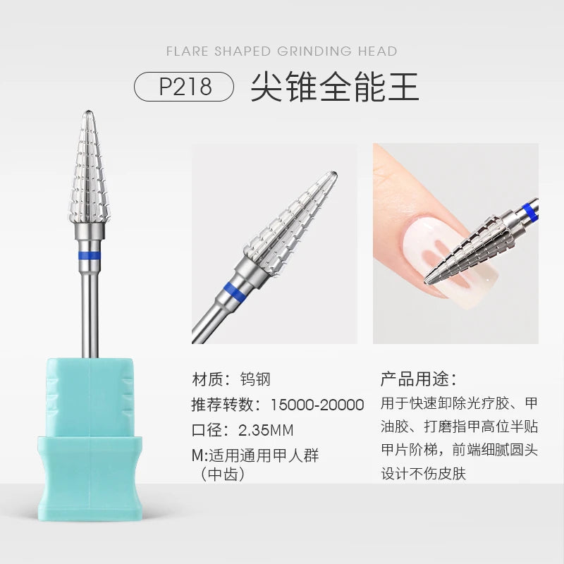 P218 Tapered All-Rounder product image