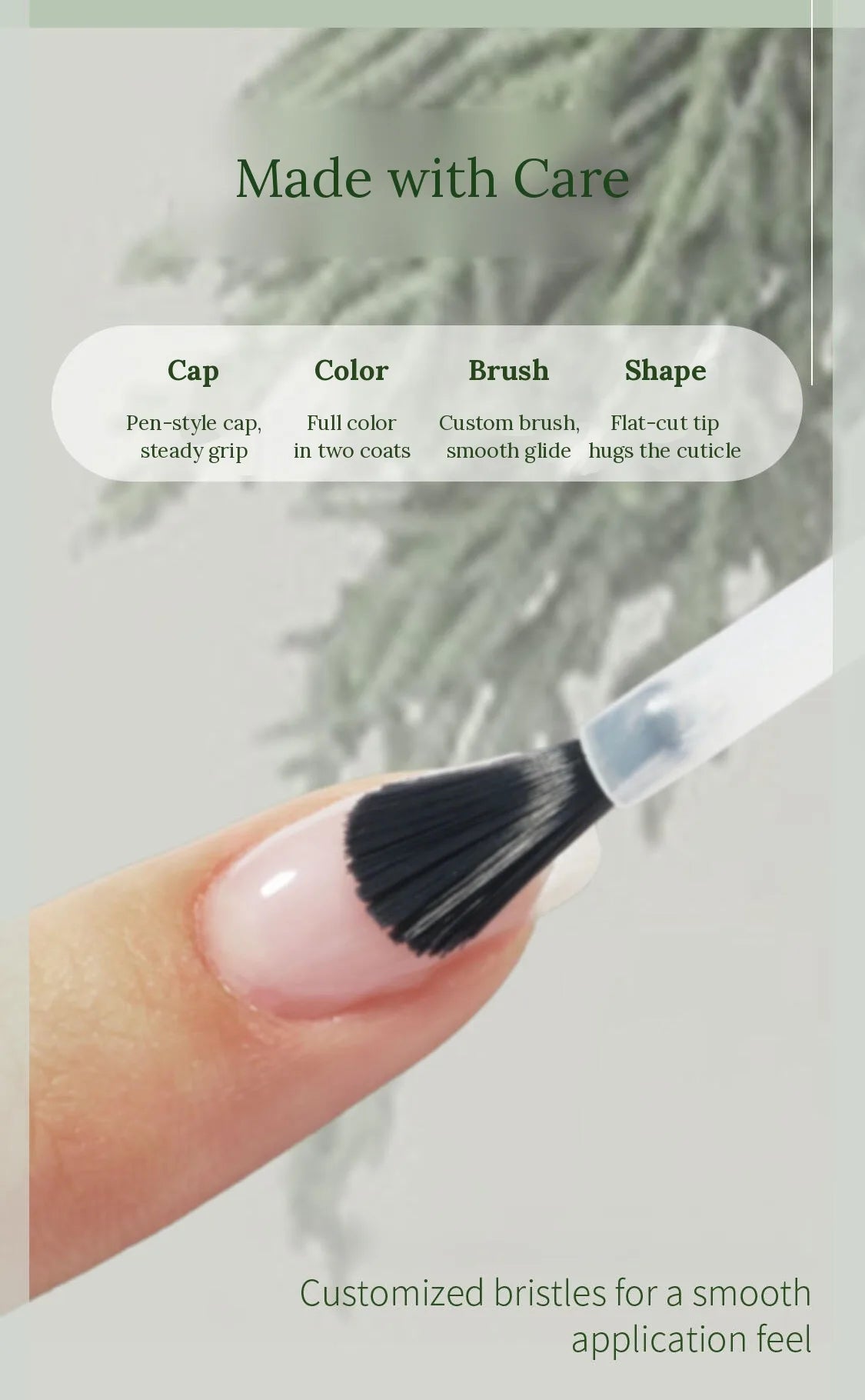 Oudingyan gel brush and cap details