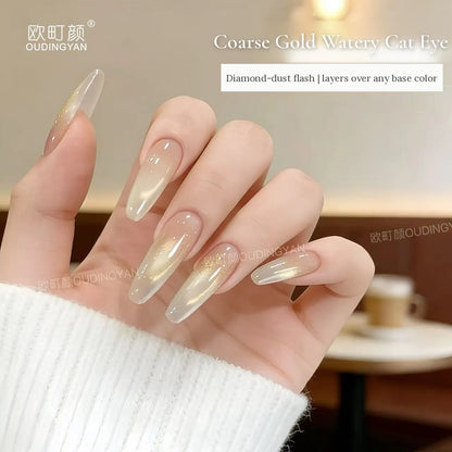 Coarse Gold Watery Cat Eye on nails