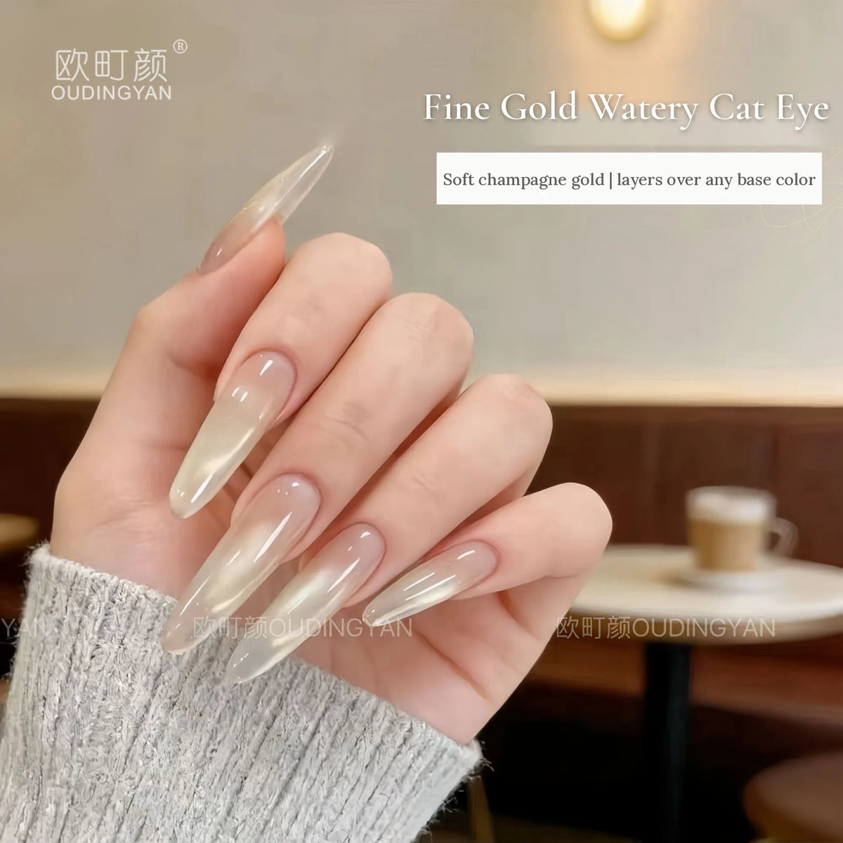 Fine Gold Watery Cat Eye on nails