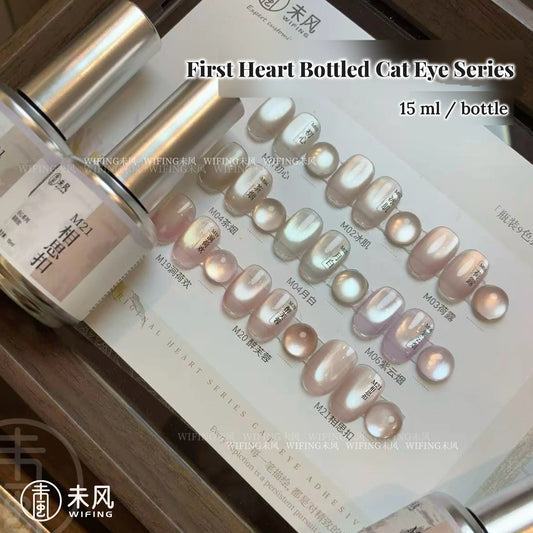 Weifeng First Heart bottled cat eye gel collection with 15 ml bottles and swatch board