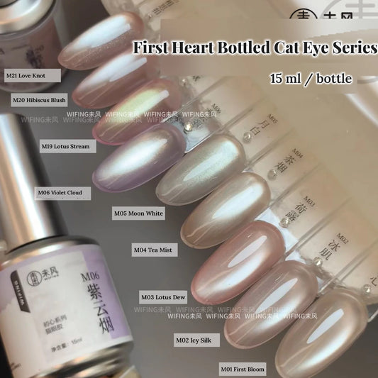 Weifeng First Heart cat eye gel shade lineup M01 to M21 on nail tips