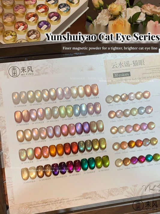 Weifeng Yunshuiyao cat eye gel 30-color collection with painted board