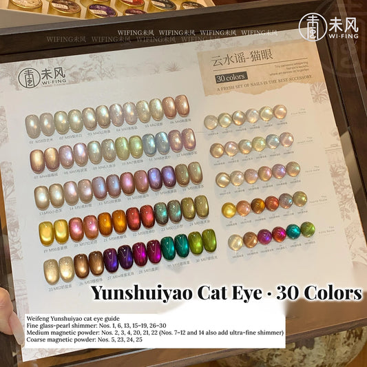 Weifeng Yunshuiyao 30-color swatch board with shimmer and magnetic powder guide