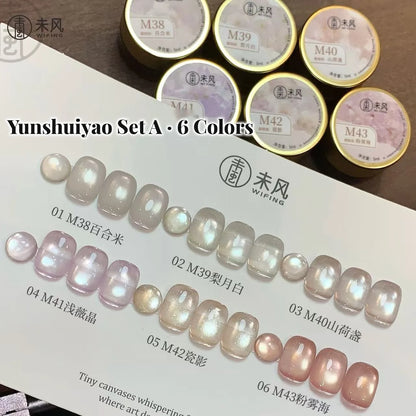 Weifeng Yunshuiyao cat eye gel 6-color set A swatches with jars